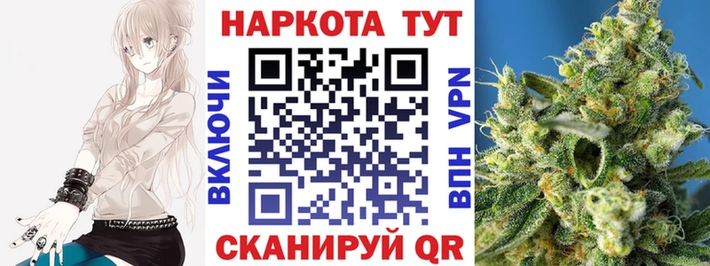 Купить наркотики цена Солигалич МАРИХУАНА  Меф  ГЕРОИН  ГАШИШ  COCAIN 