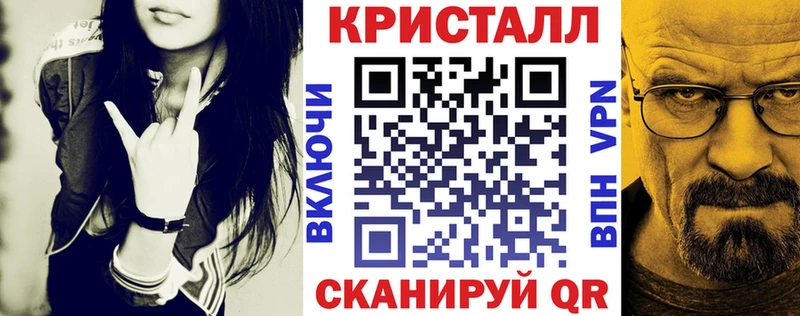 АМФ 97%  кракен   Солигалич 