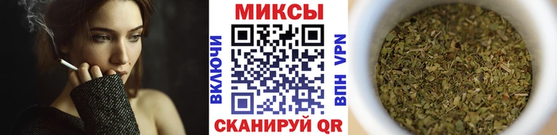продажа наркотиков  Солигалич  KRAKEN зеркало  Бутират жидкий экстази 
