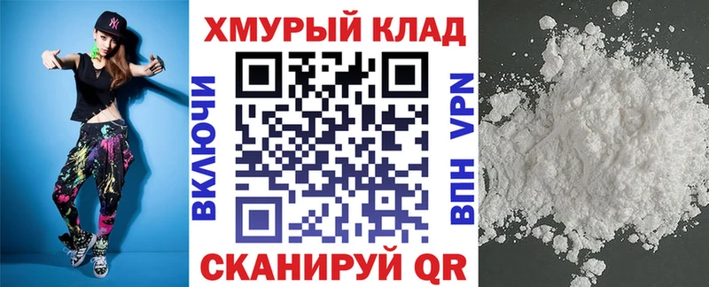 наркотики  Солигалич  Героин VHQ 