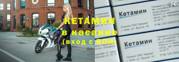 эйфоретик Аркадак