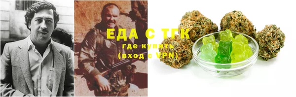 эйфоретик Аркадак