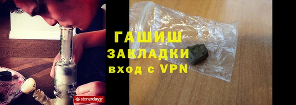 скорость mdpv Армянск