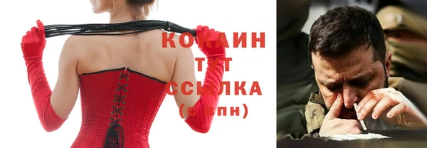 эйфоретик Аркадак