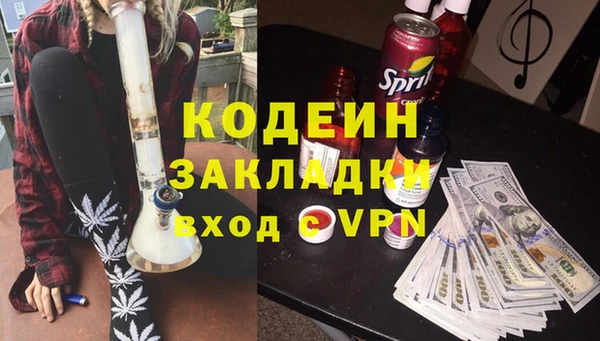 эйфоретик Аркадак
