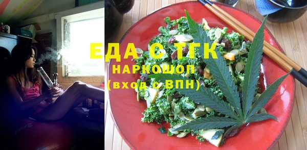 эйфоретик Аркадак