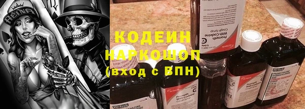 эйфоретик Аркадак
