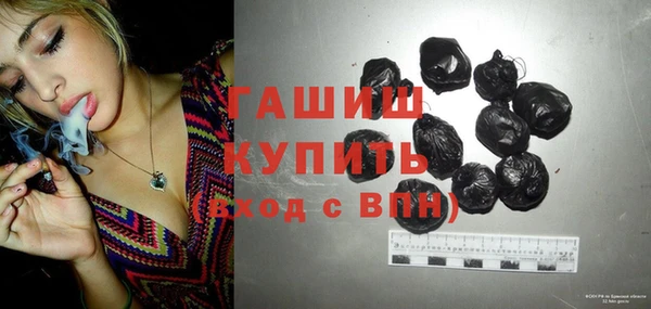 эйфоретик Аркадак