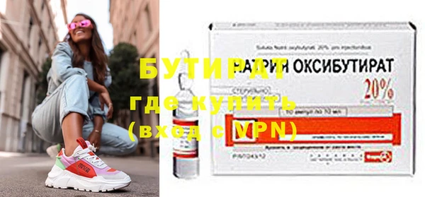 эйфоретик Аркадак
