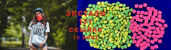 скорость mdpv Армянск