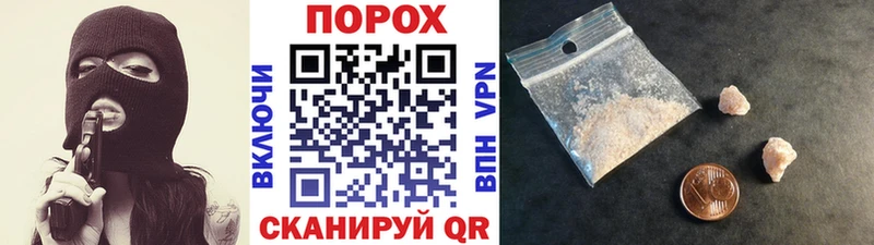 МЕТАМФЕТАМИН мет купить omg маркетплейс Солигалич